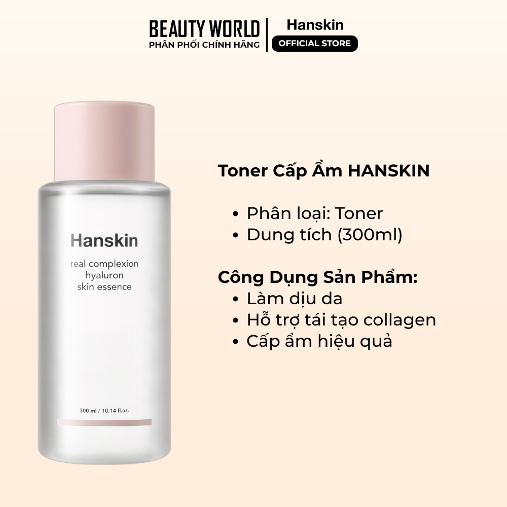 Nước Hoa Hồng Dưỡng Ẩm HANSKIN REAL COMPLEXION HYALURON SKIN ESSENCE 300ml/150ml