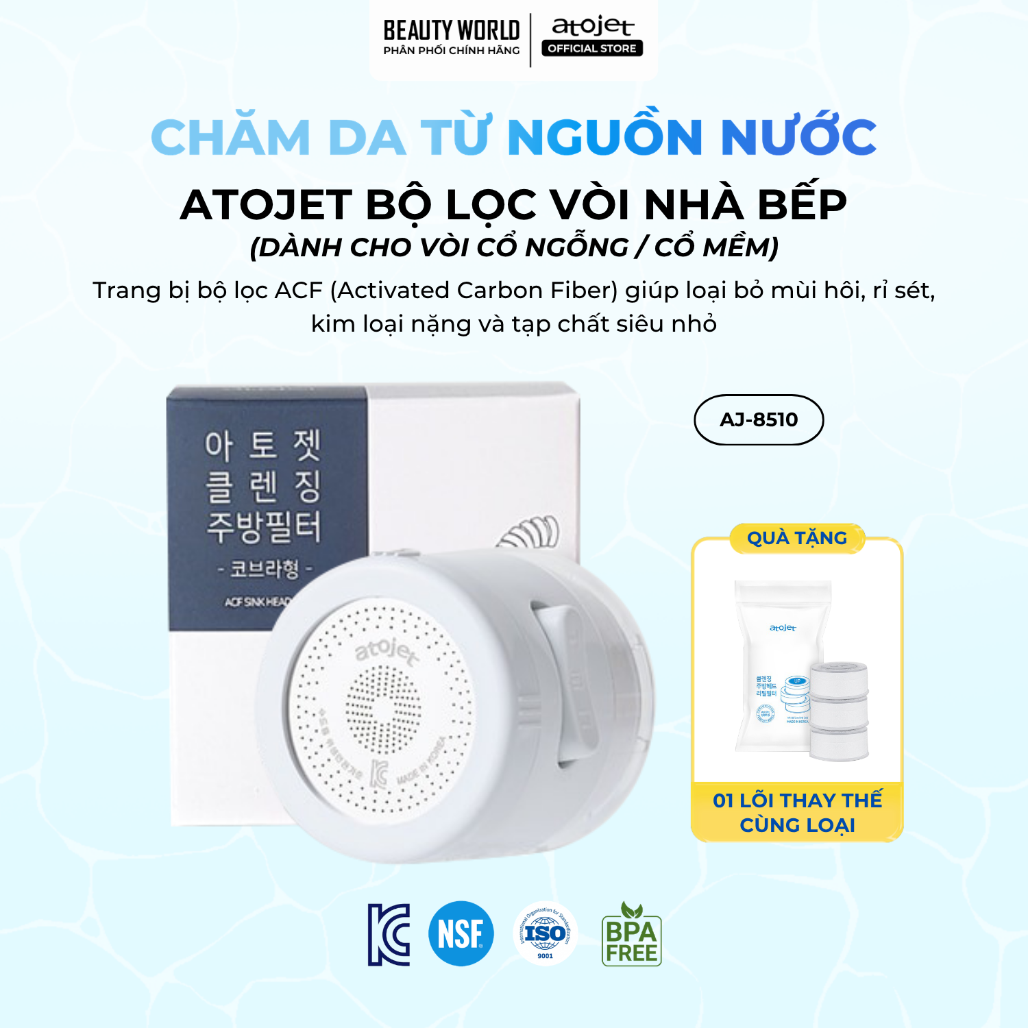 Bộ Lọc Vòi Nhà Bếp Atojet AJ-8510 (Dành cho vòi cổ ngỗng / cổ mềm)
