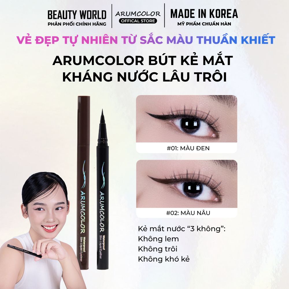 Bút Kẻ Mắt Nước Arumcolor Waterproof Slim Liquid Eyeliner 0.6g