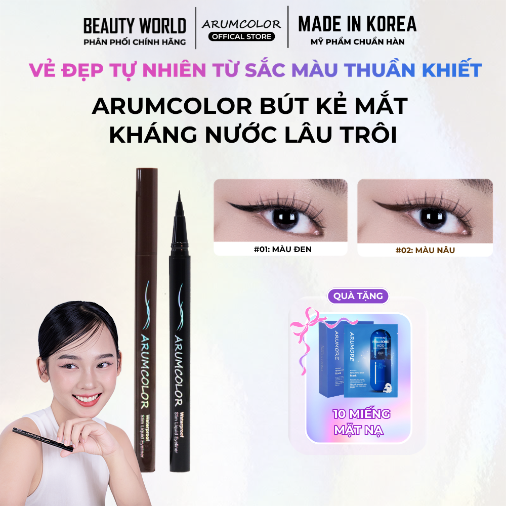 Bút Kẻ Mắt Nước Arumcolor Waterproof Slim Liquid Eyeliner 0.6g