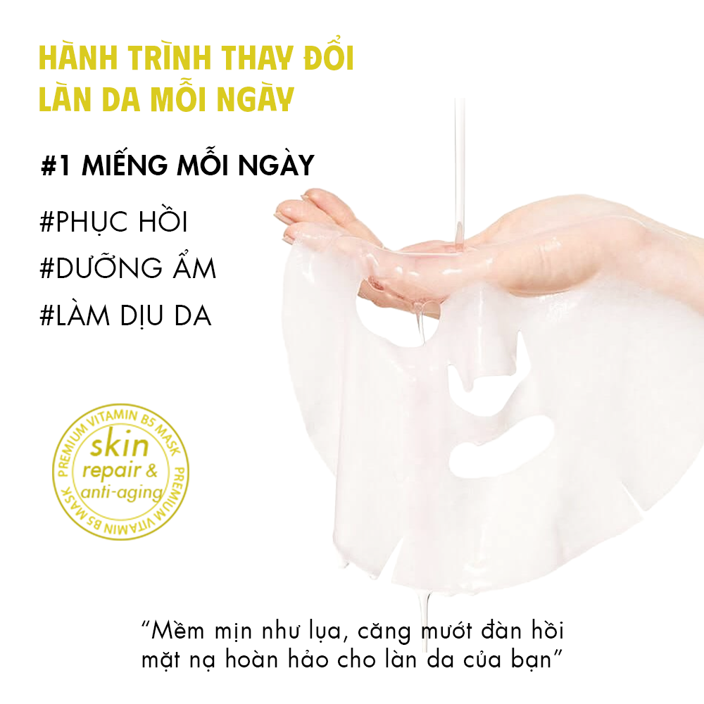 Combo 10 Mặt Nạ Mix Arumore Premium Dưỡng Ẩm Làm Sáng Làm Dịu Da 23ml