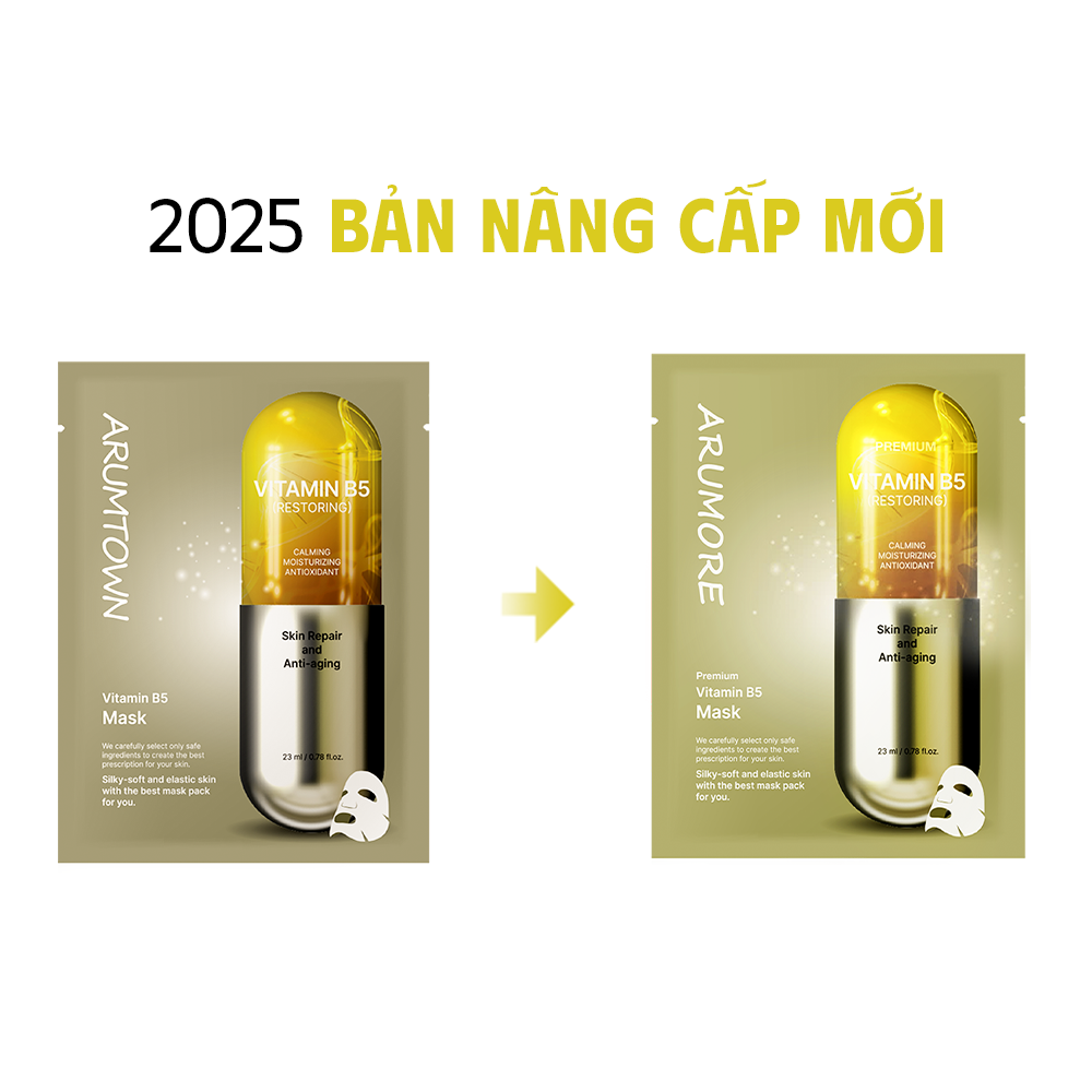 Combo 10 Mặt Nạ Mix Arumore Premium Dưỡng Ẩm Làm Sáng Làm Dịu Da 23ml
