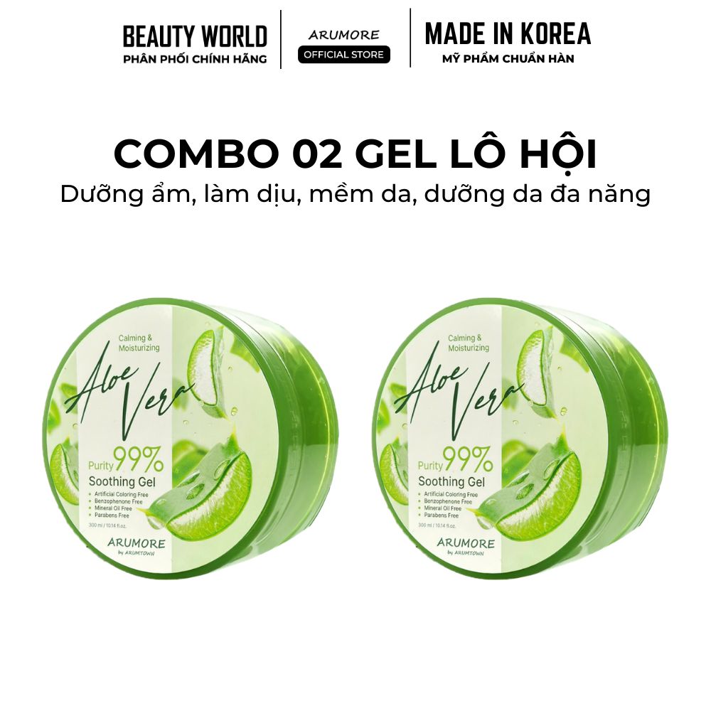 Gel Lô Hội Dưỡng Da Đa Năng Arumore Aloe Vera Smoothing Gel 300ml