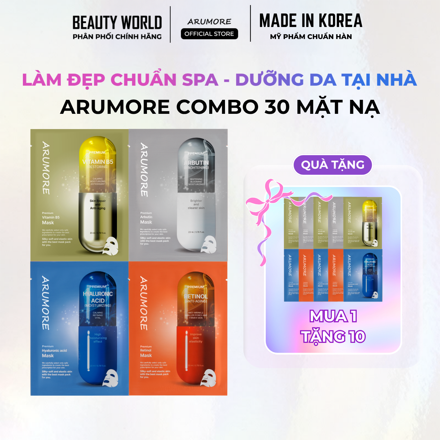 Combo 30 Mặt Nạ Mix Arumore Premium Dưỡng Ẩm Làm Sáng Làm Dịu Da 23ml
