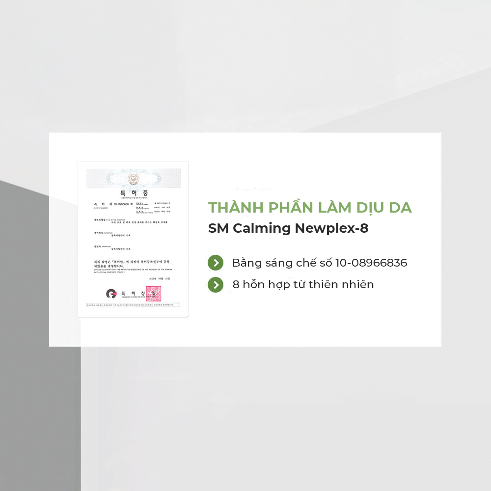 Gel Dưỡng Ngải Cứu Graymelin Mugwort Calming Gel 100ml Dịu Nhẹ Cho Da Dầu Mụn Nhạy Cảm