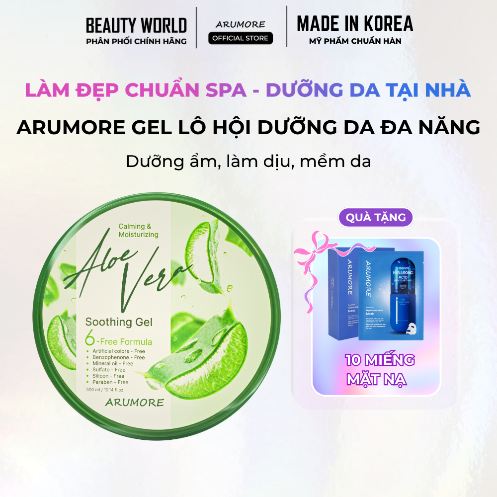 Gel Lô Hội Dưỡng Da Đa Năng Arumore Aloe Vera Smoothing Gel 300ml