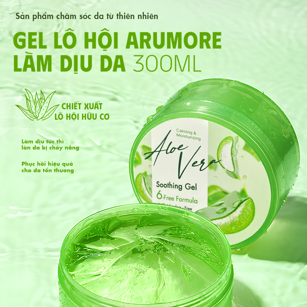 Gel Lô Hội Dưỡng Da Đa Năng Arumore Aloe Vera Smoothing Gel 300ml