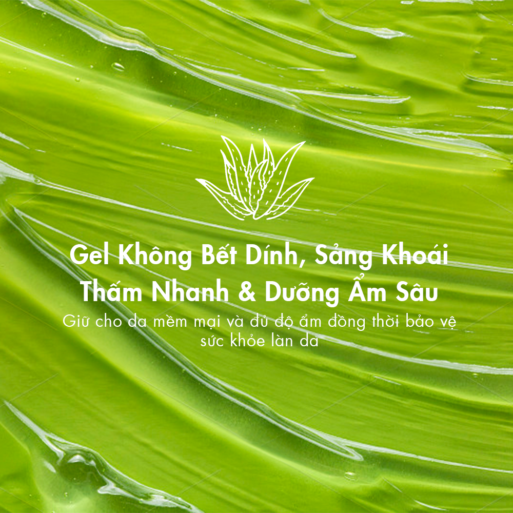 Gel Lô Hội Dưỡng Da Đa Năng Arumore Aloe Vera Smoothing Gel 300ml