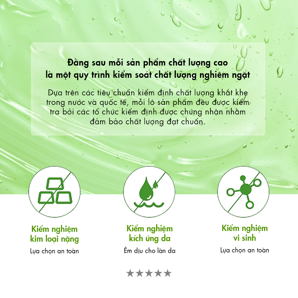 Gel Lô Hội Dưỡng Da Đa Năng Arumore Aloe Vera Smoothing Gel 300ml