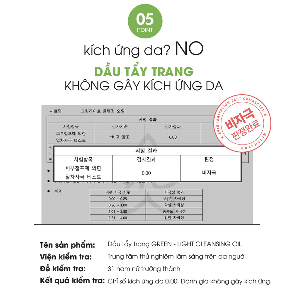 Dầu Tẩy Trang Cho Da Nhạy Cảm Graymelin Green Light Cleansing Oil 400ml