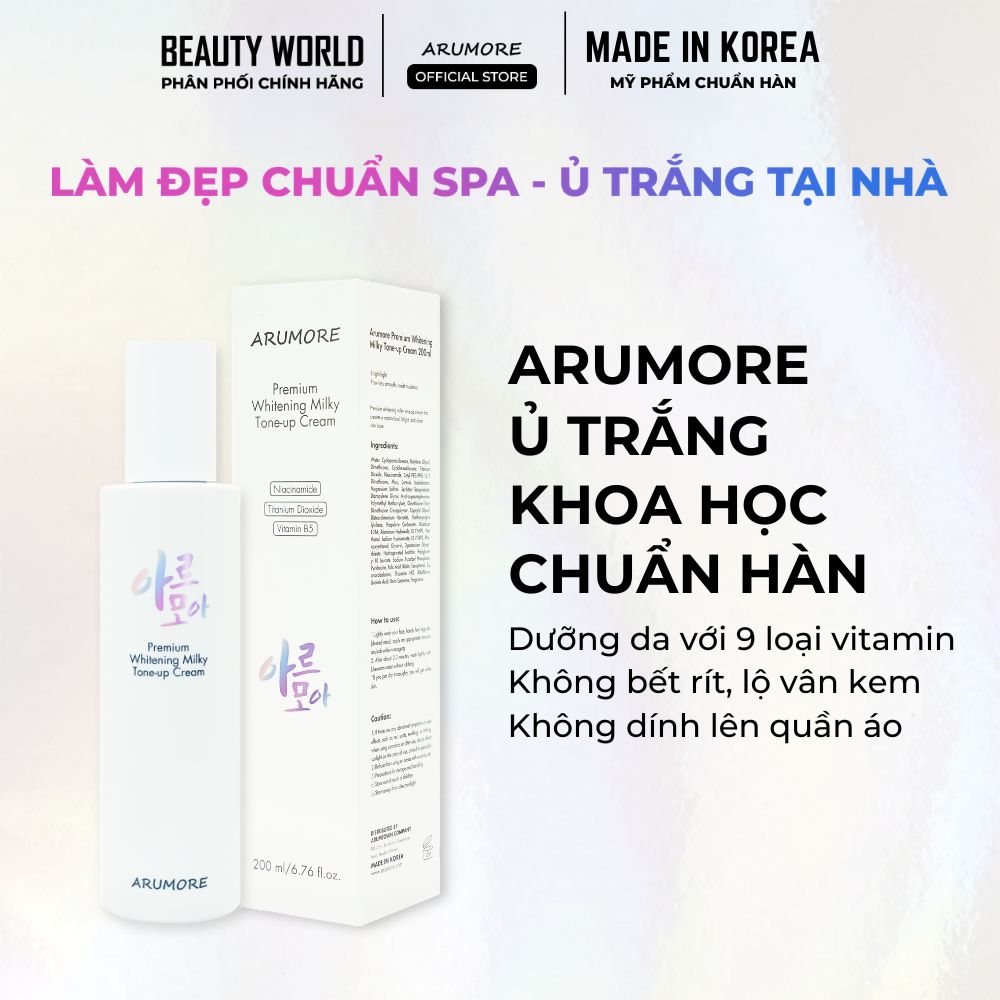 Kem Dưỡng Trắng Body Arumore Whitening Milky Tone-up Cream 200ML