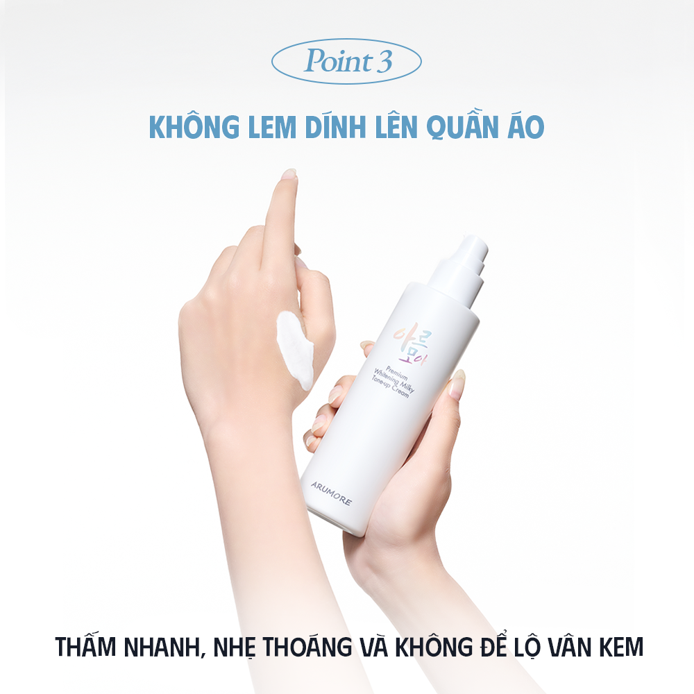 Kem Dưỡng Trắng Body Arumore Whitening Milky Tone-up Cream 200ML