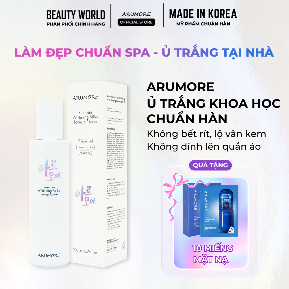 Kem Dưỡng Trắng Body Arumore Whitening Milky Tone-up Cream 200ML