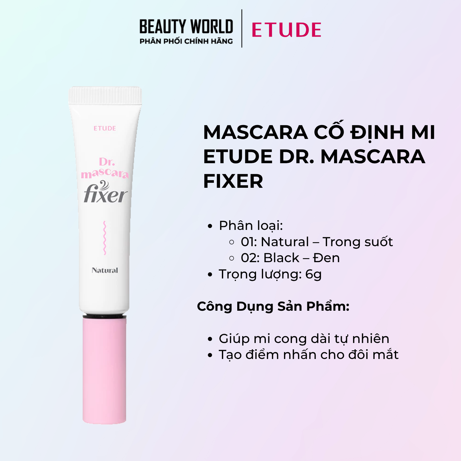Mascara Cố Định Mi ETUDE Dr. Mascara Fixer