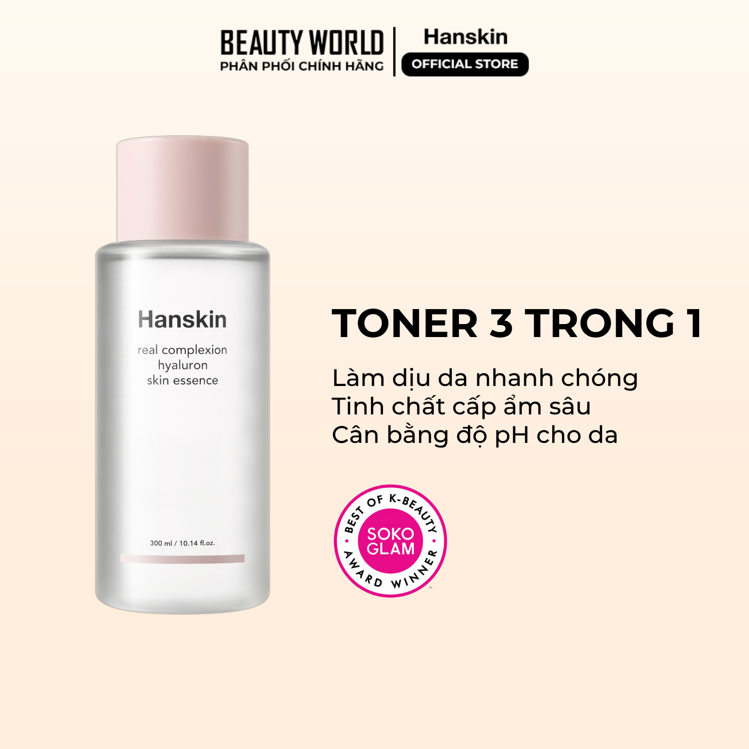 Nước Hoa Hồng Dưỡng Ẩm HANSKIN REAL COMPLEXION HYALURON SKIN ESSENCE 300ml/150ml