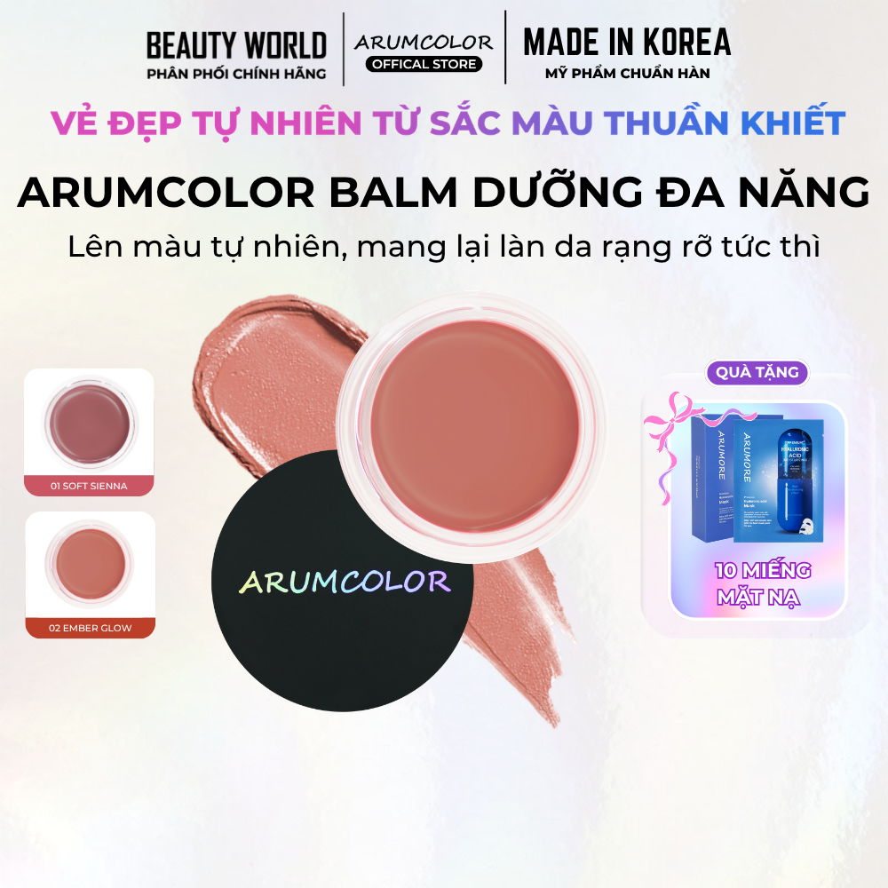 Son & Má Hồng Dạng Kem Balm Dưỡng Đa Năng Arumcolor Smooth Tint Color Balm 4g