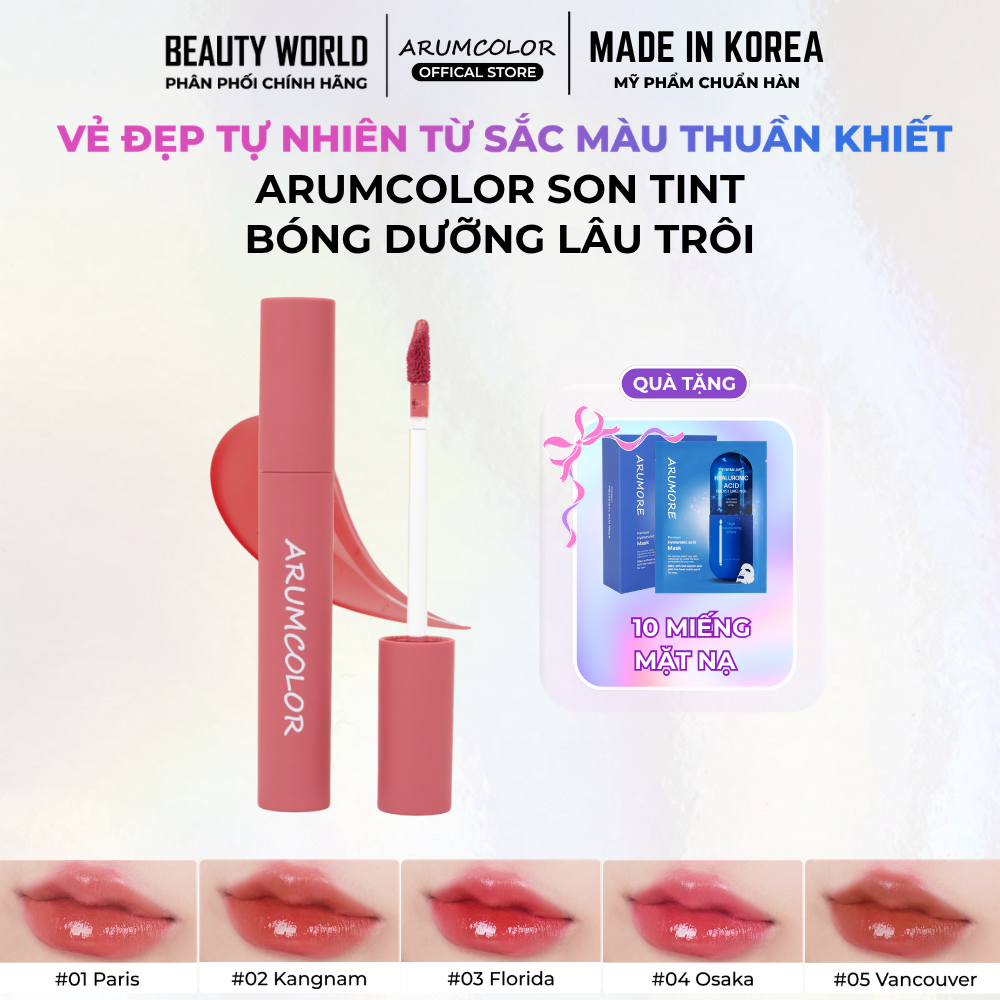 Son Tint Bóng Arumcolor Water Long Lasting Tint Dưỡng Ẩm Mềm Môi 4g