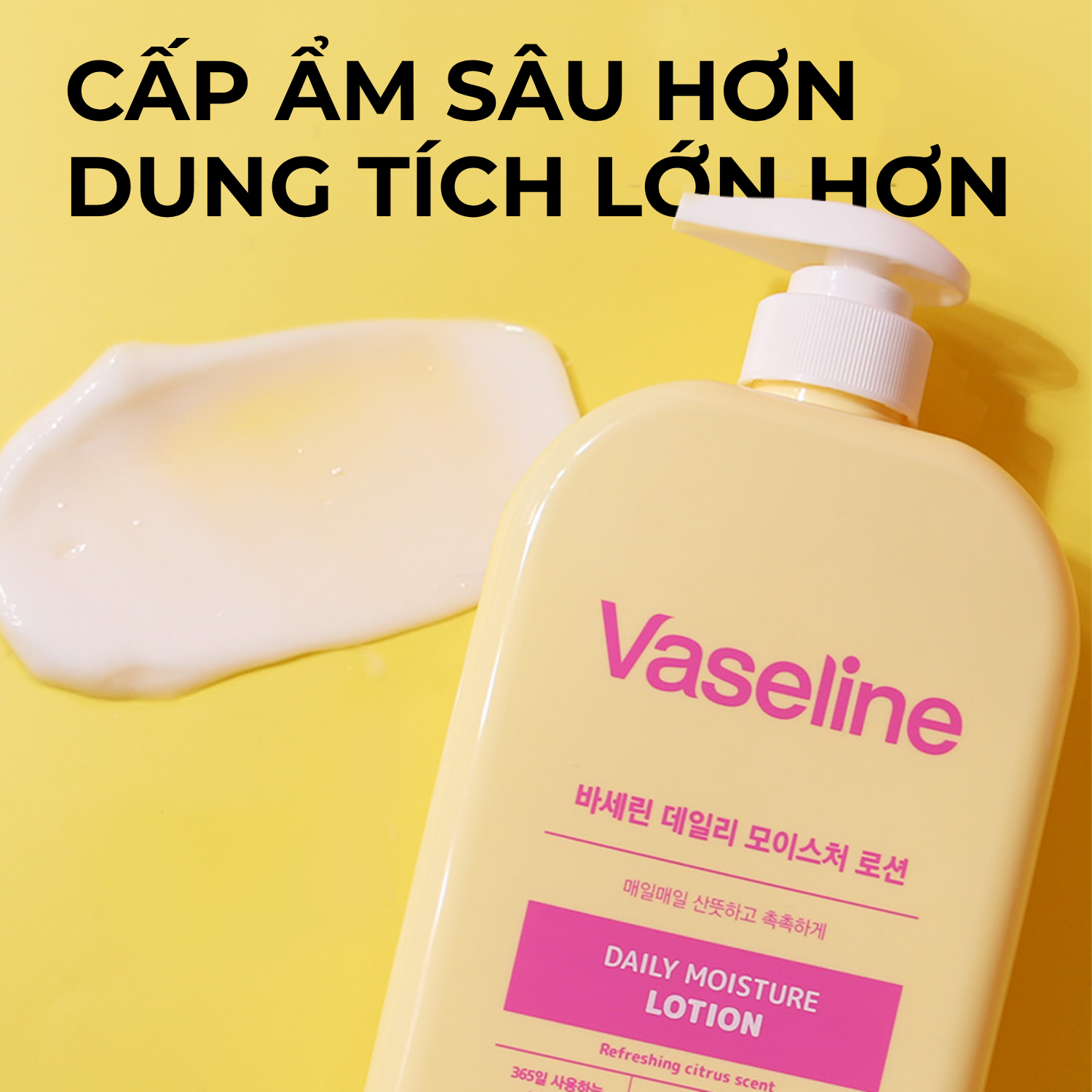 Sữa Dưỡng Thể Foodaholic Vaseline Lotion Dưỡng Ẩm Da Giúp Da Mềm Mịn 1000ml