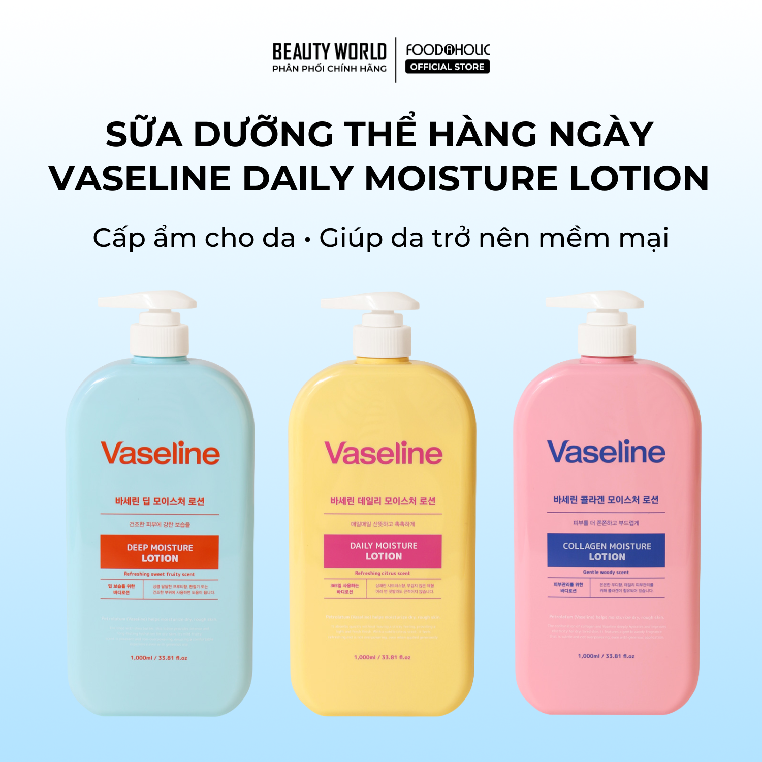 Sữa Dưỡng Thể Foodaholic Vaseline Lotion Dưỡng Ẩm Da Giúp Da Mềm Mịn 1000ml