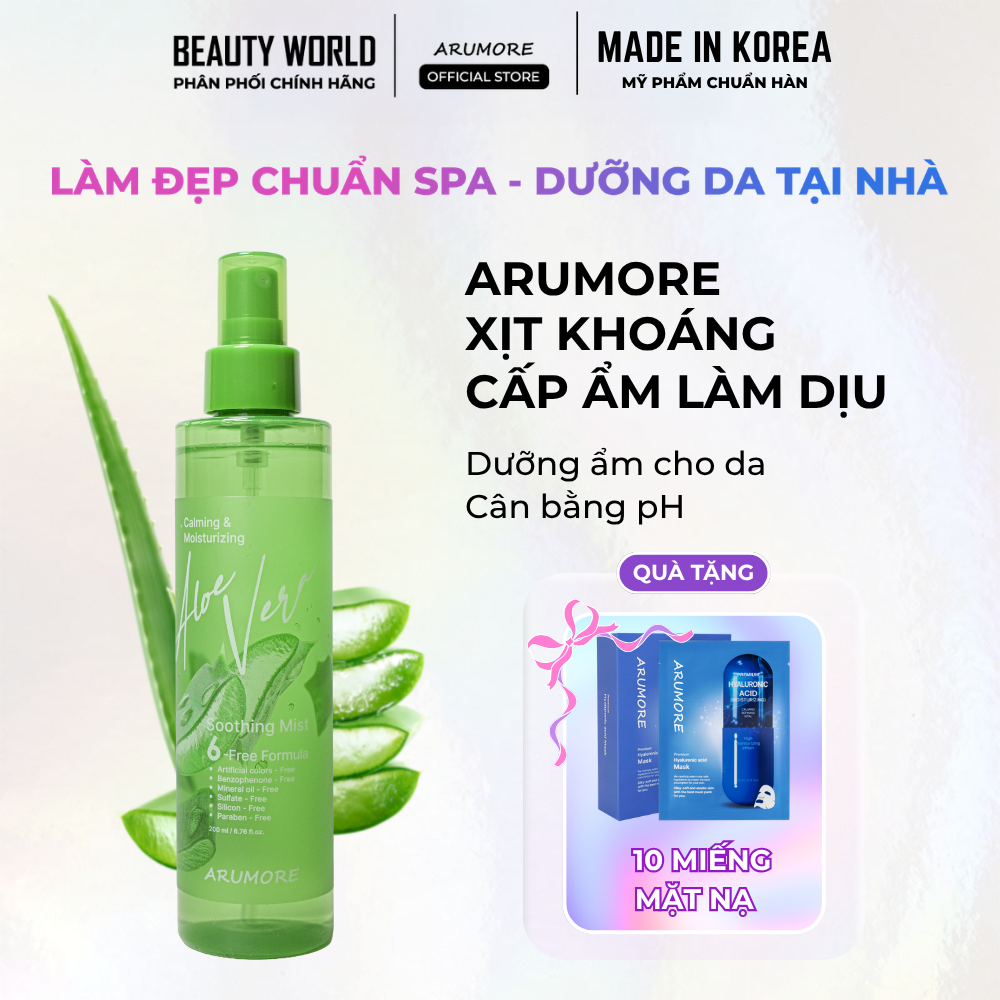 Xịt Khoáng Lô Hội Dưỡng Ẩm Và Làm Dịu Da ARUMORE ALOE VERA SOOTHING MIST 200ml