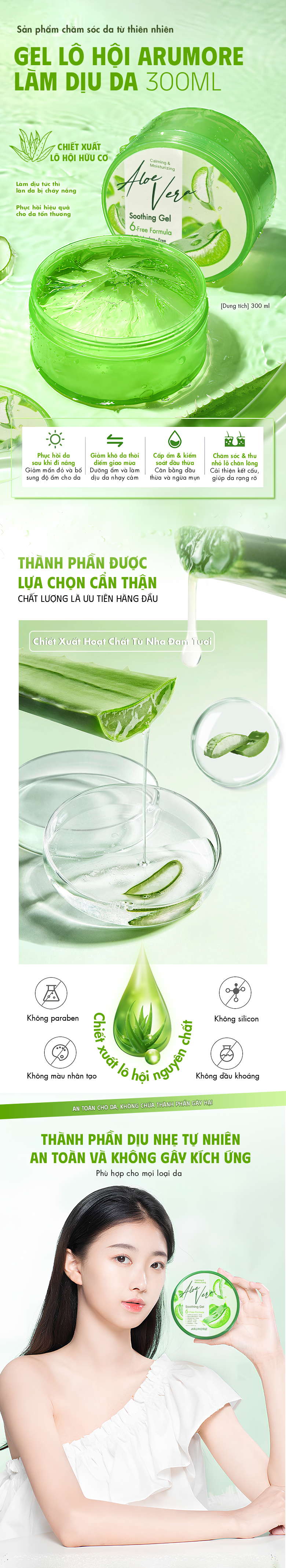Gel-Lo-Hoi-Duong-Da-Da-Nang-Arumore-Aloe-Vera-Smoothing-Gel-300ml.jpg?v=1771839432