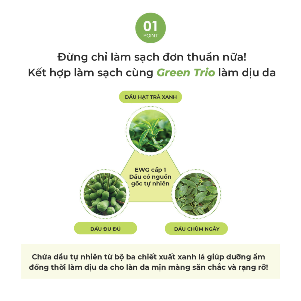 Graymelin-GREEN-LIGHT-CLEANSING-OIL-11.png?v=1774252236