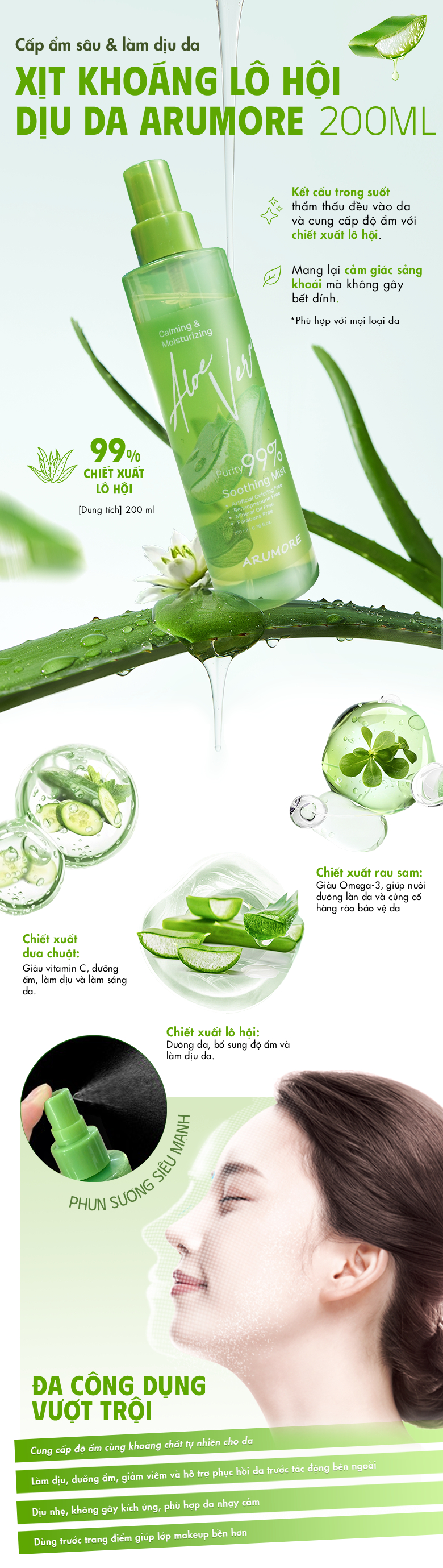 Xit-Khoang-Lo-Hoi-Duong-Am-Va-Lam-Diu-Da-ARUMORE-ALOE-VERA-SOOTHING-MIST-200ml-14.jpg?v=1771839369