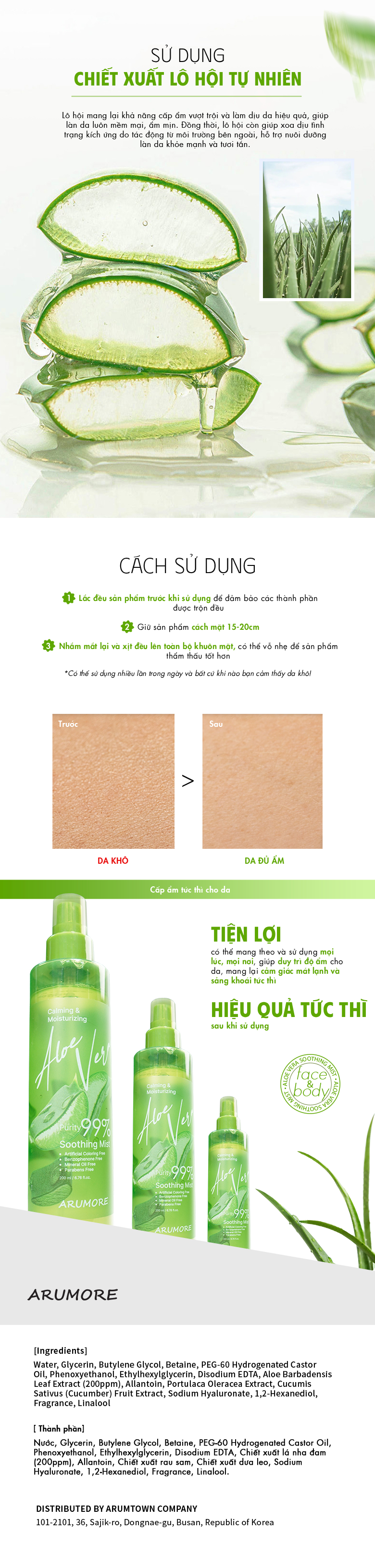 Xit-Khoang-Lo-Hoi-Duong-Am-Va-Lam-Diu-Da-ARUMORE-ALOE-VERA-SOOTHING-MIST-200ml-15.jpg?v=1771839393