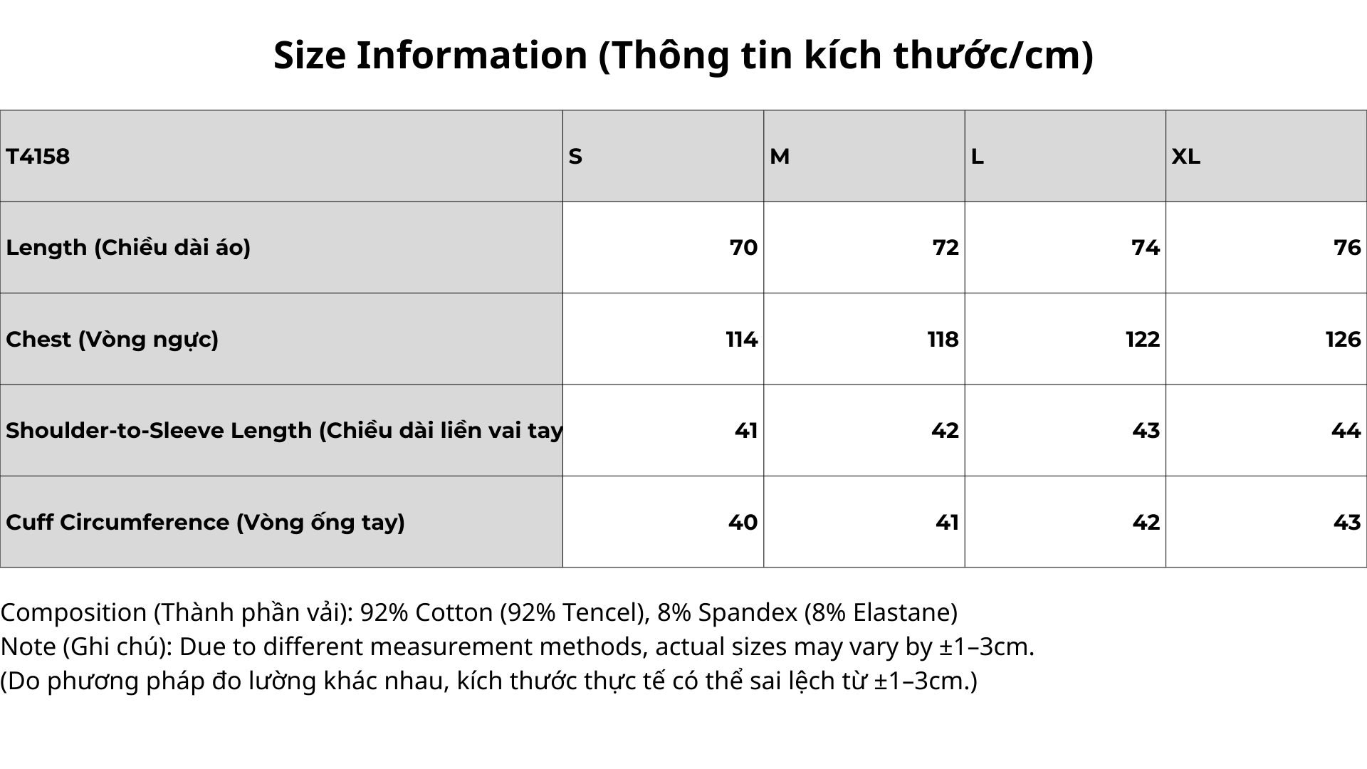 AO THUN TAY NGAN T4158(69-P43)