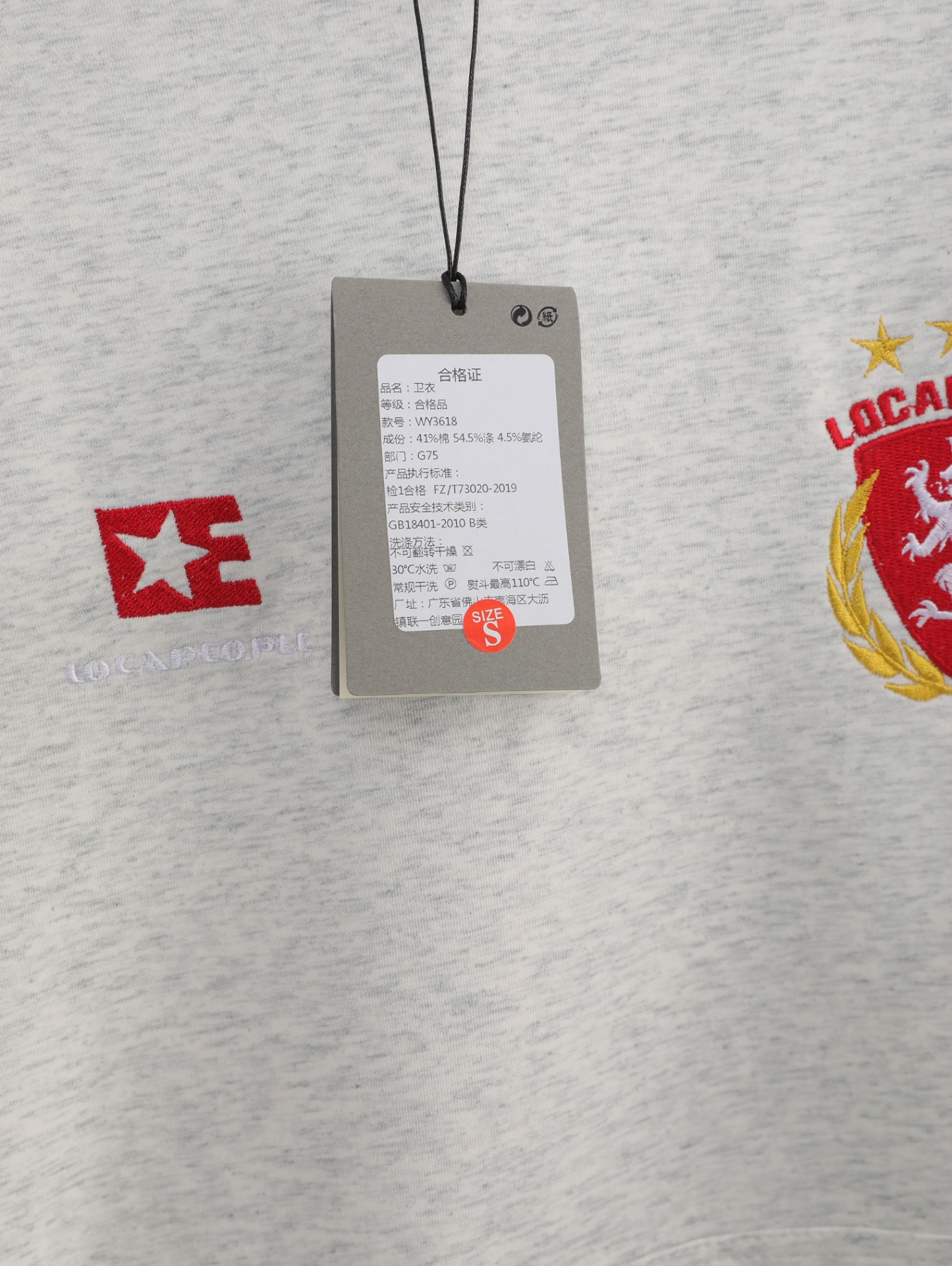 AO HOODIE WY3618(148-P95)