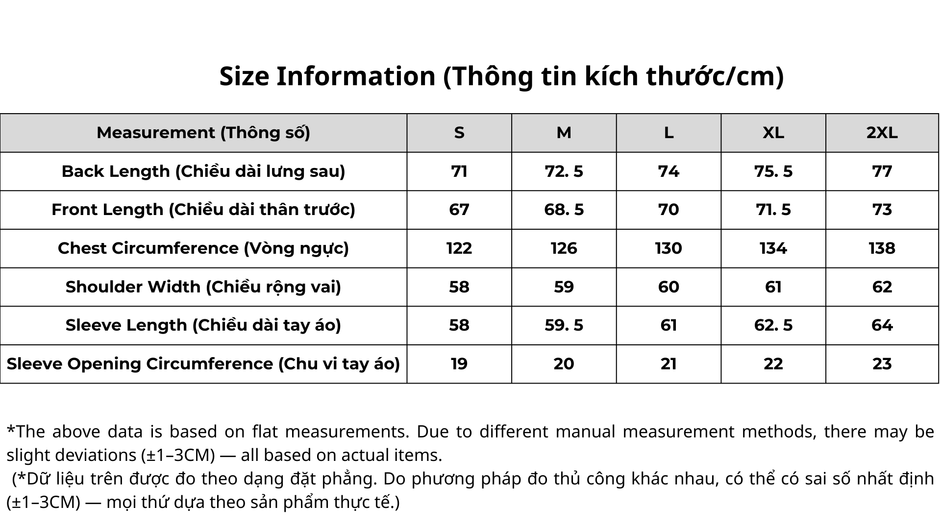 AO KHOAC DU FS1230(108-P70)