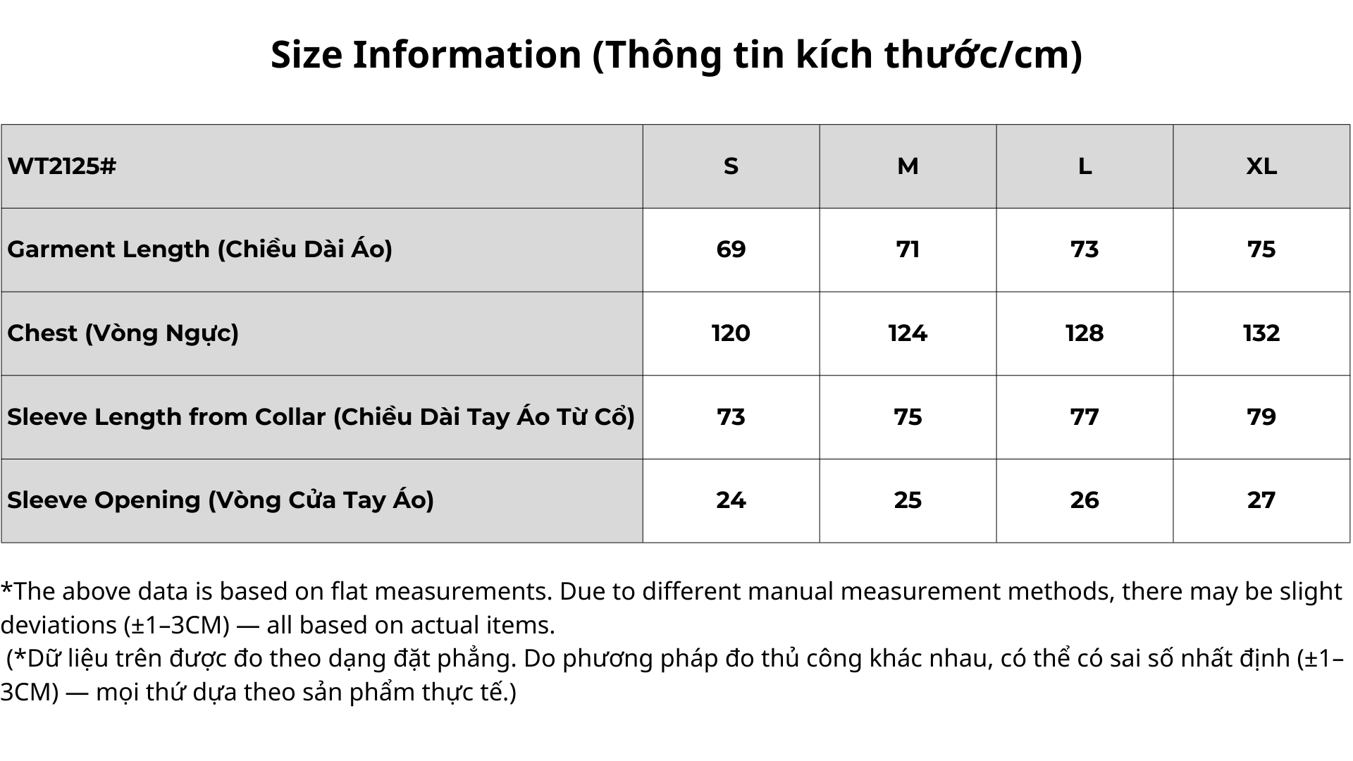 AO KHOAC DU WT2125(158-P108)