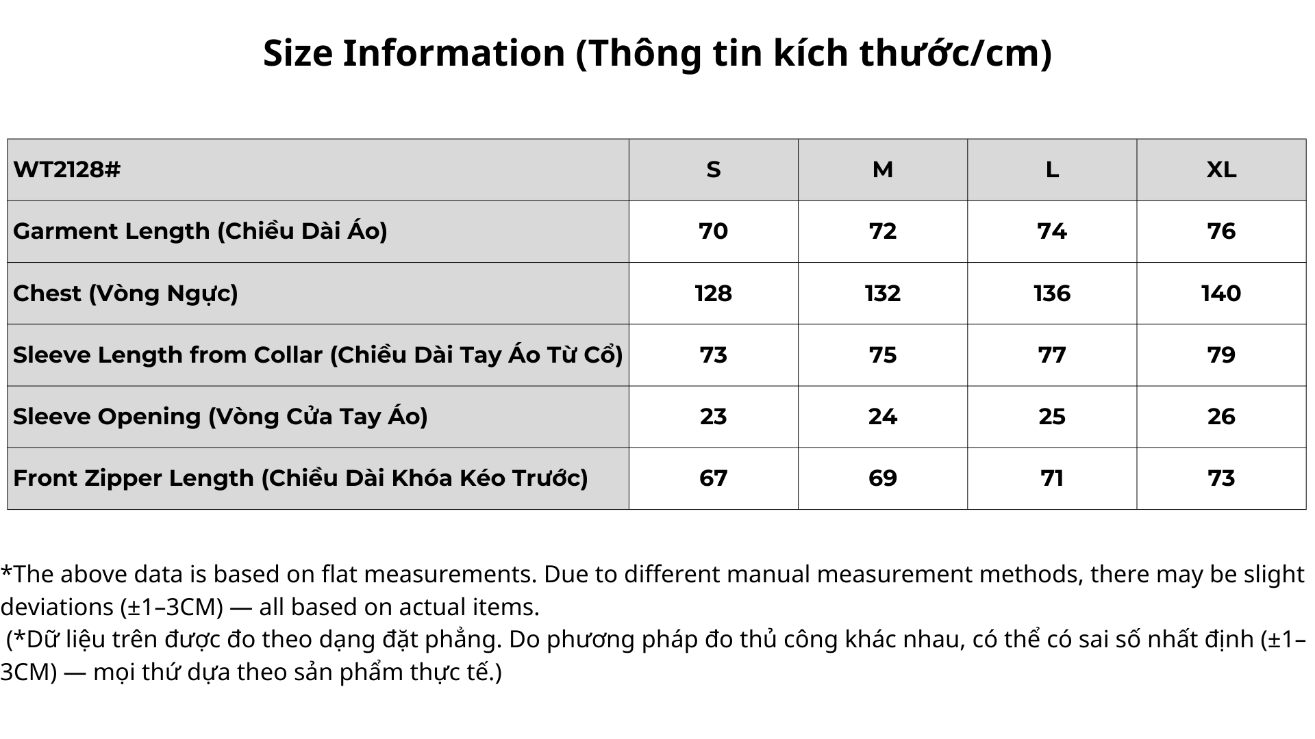 AO KHOAC DU WT2128(168-P108)