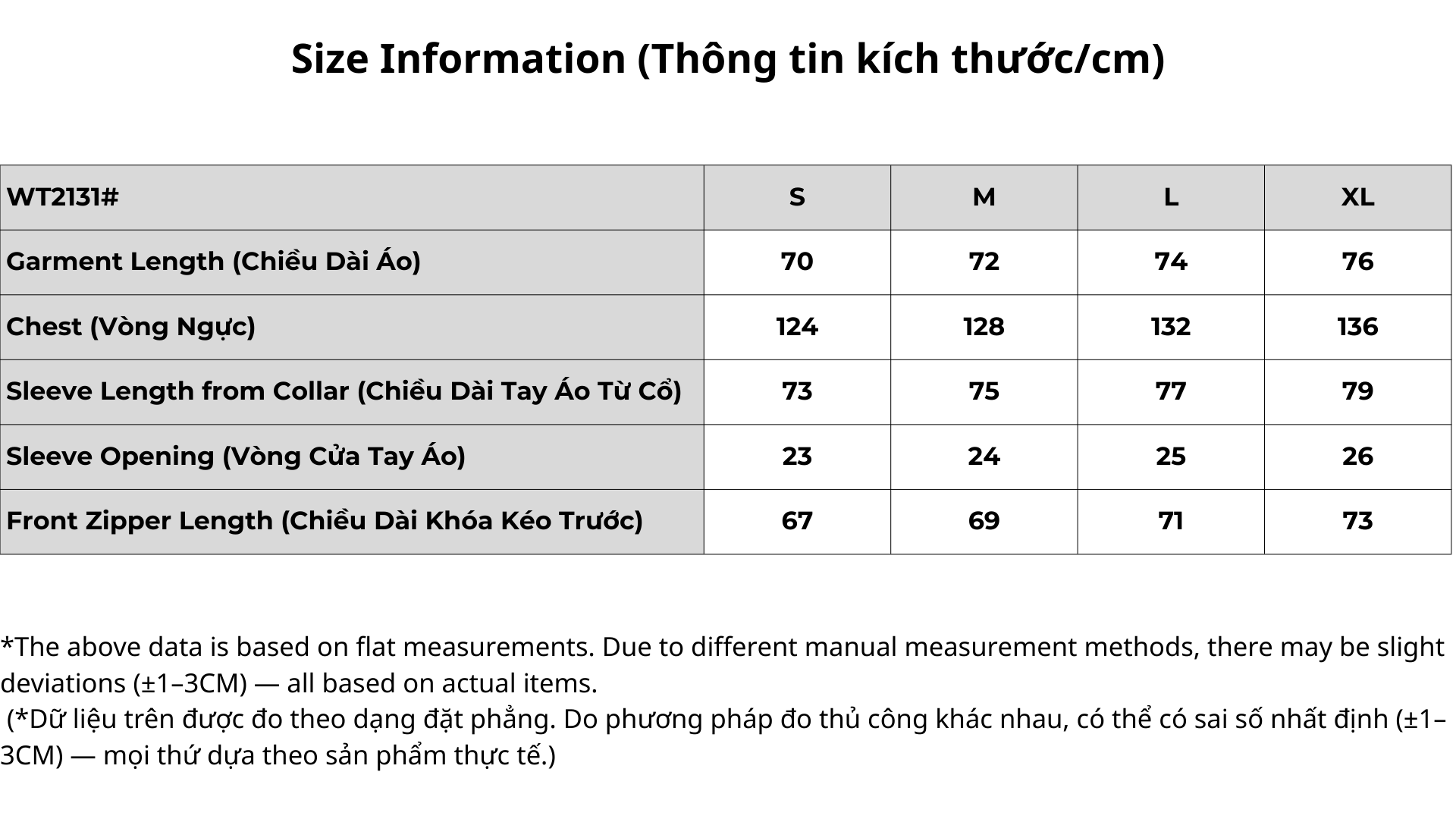 AO KHOAC DU WT2131(178-P118)