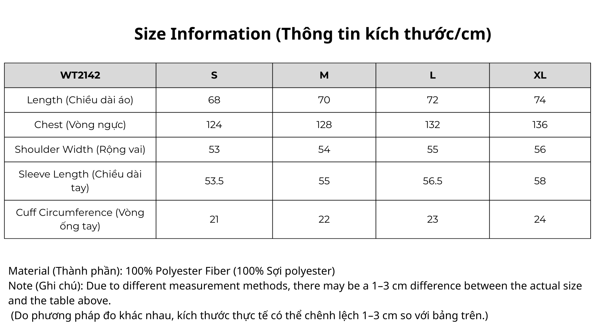 AO KHOAC KHAC WT2142(178-P118)