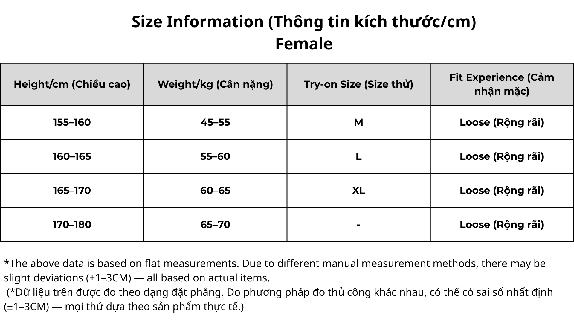 AO KHOAC KHAC WT3654(168-P118)