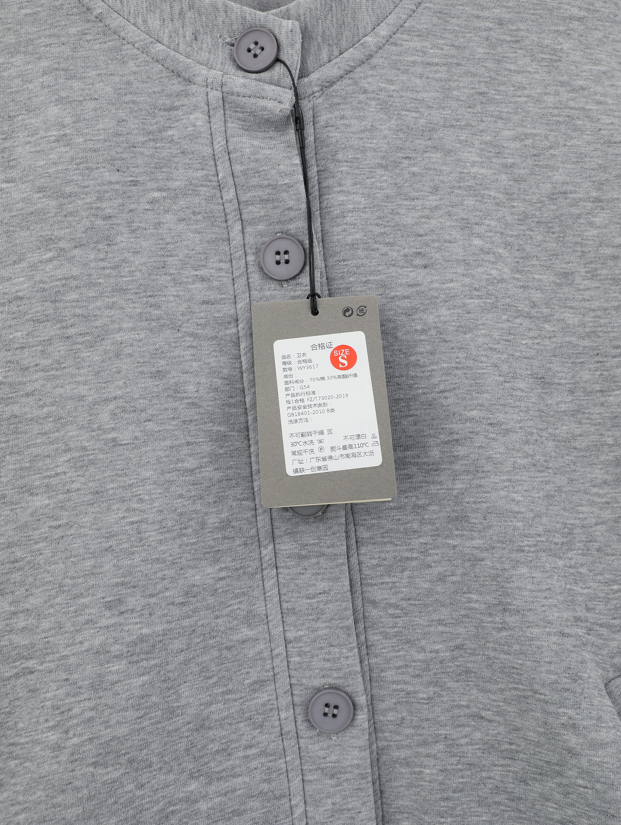 AO KHOAC KHAC WY3617(148-P95)