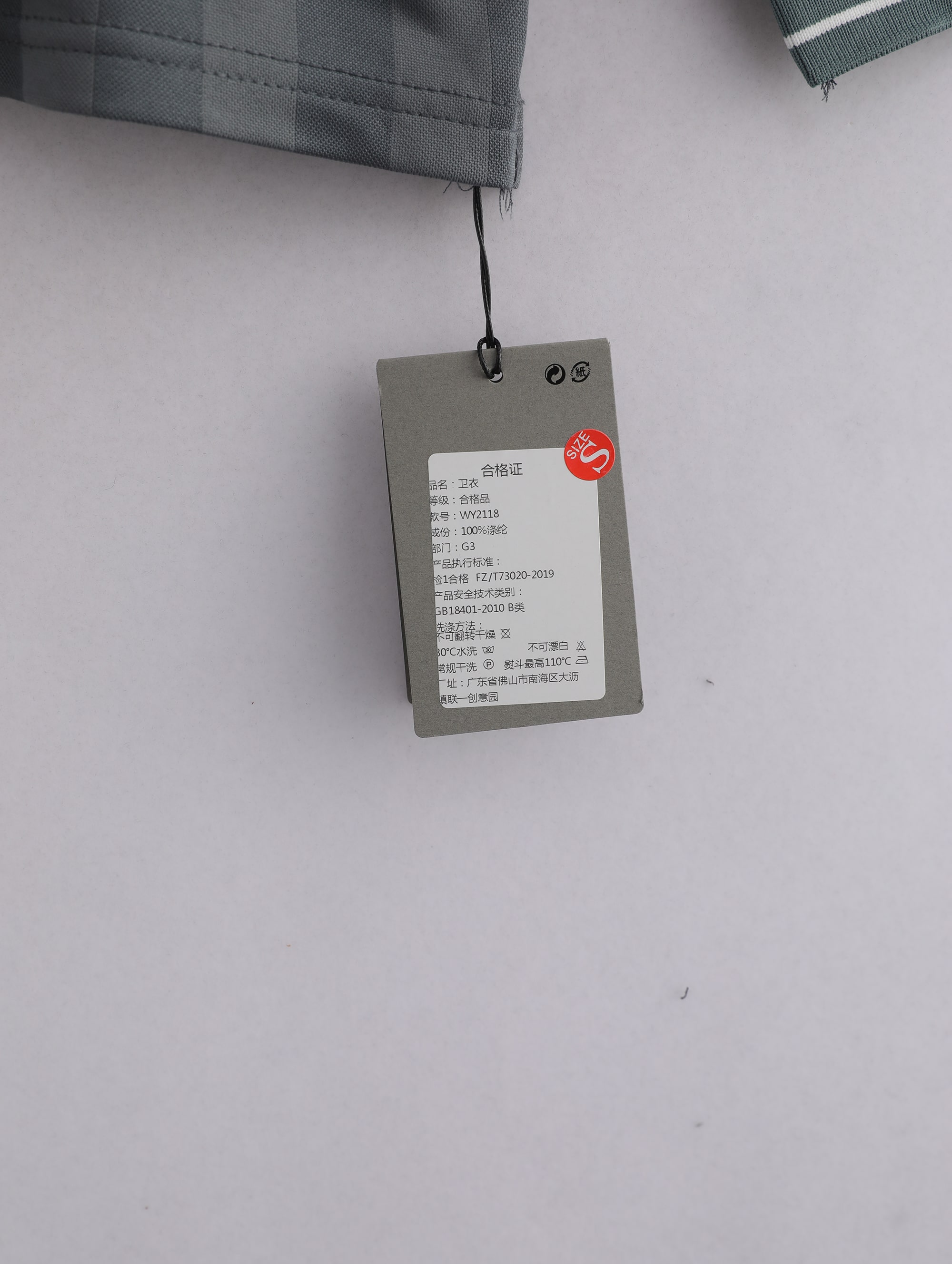 AO THUN CO POLO WT2118(98-P60)
