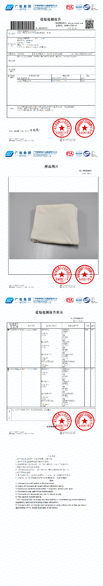 AO THUN TAY DAI WY3612(108-P70)