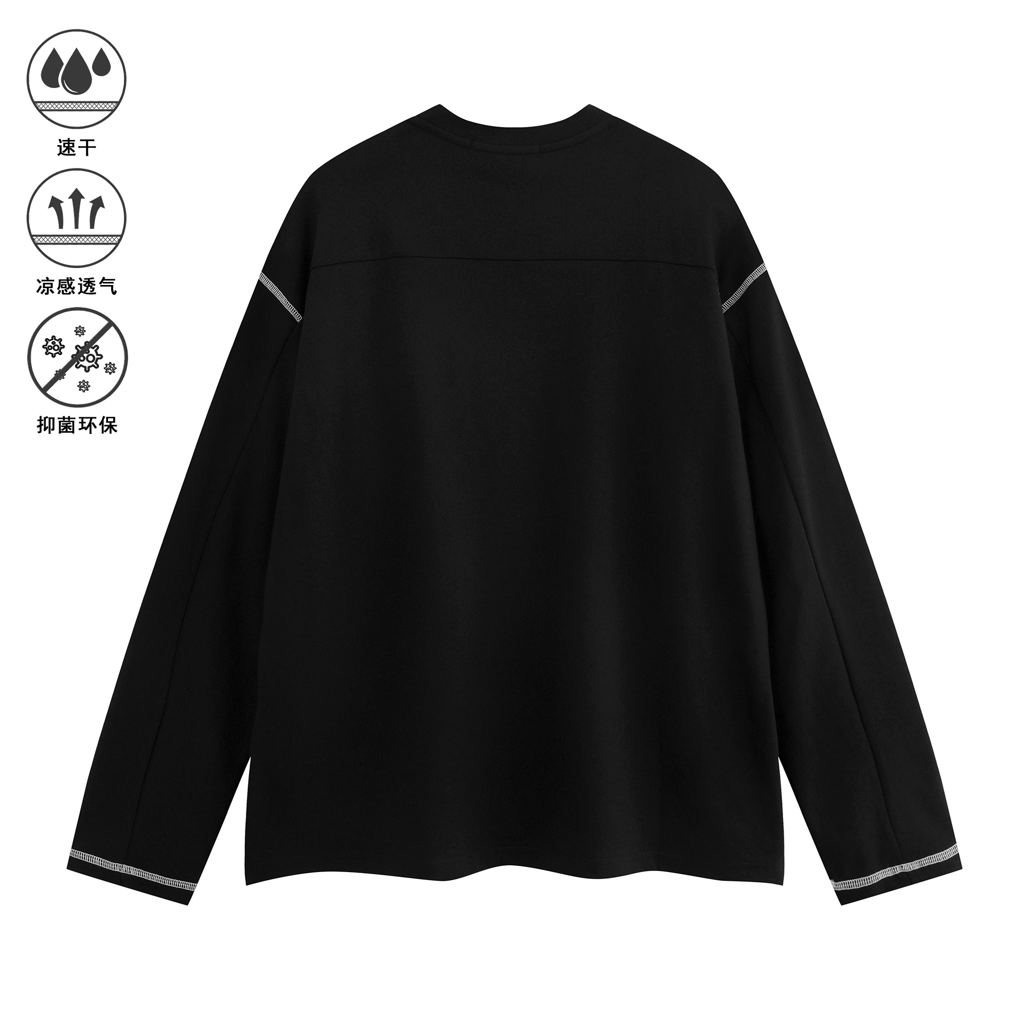 AO THUN TAY DAI WY3612(108-P70)