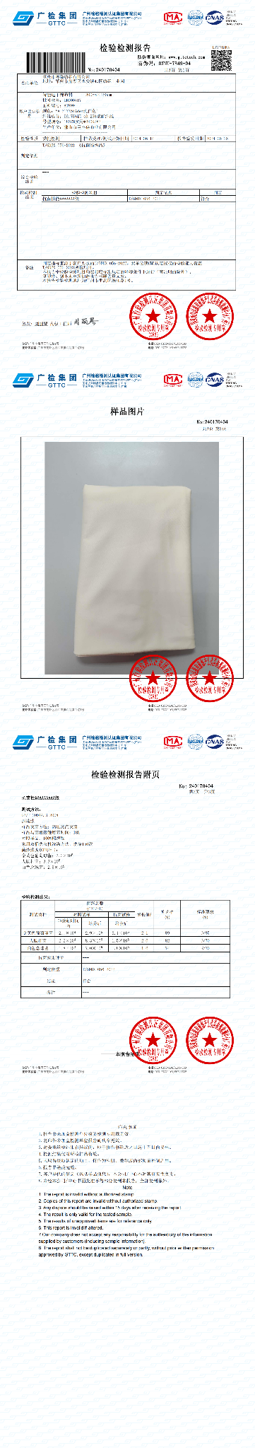 AO THUN TAY DAI WY3612(108-P70)