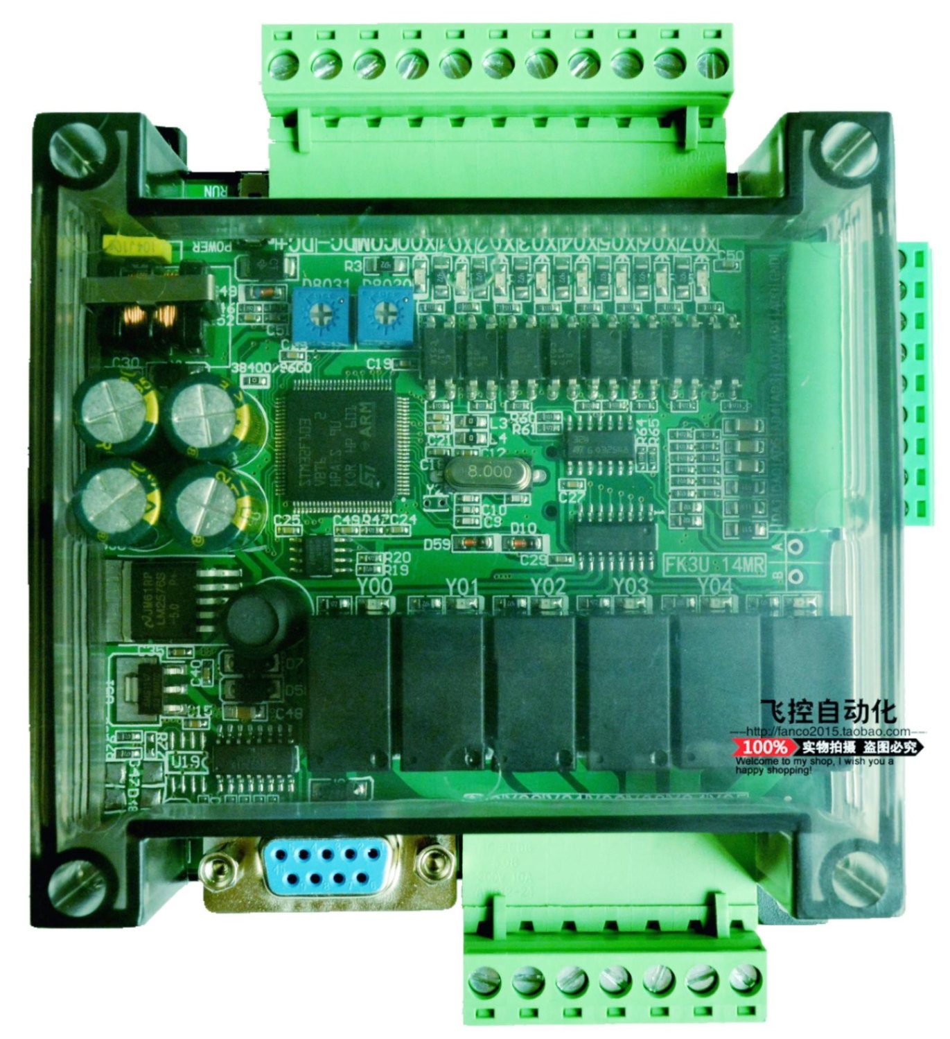 Board PLC Mitsubishi FX3U-14MR-6AD-2DA