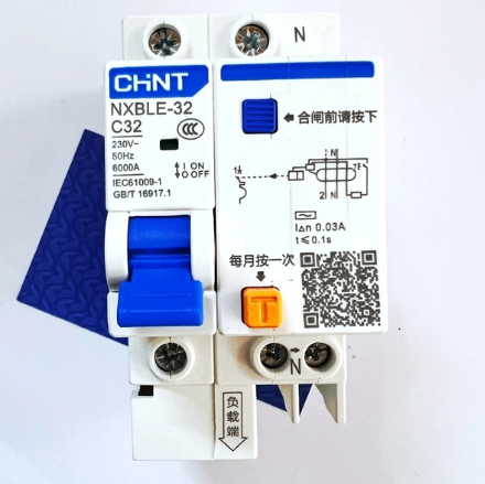 Át chống rò NXBLE-32 32A 1P+N / chính hãng Chint / Aptomat chống giật RCBO C32