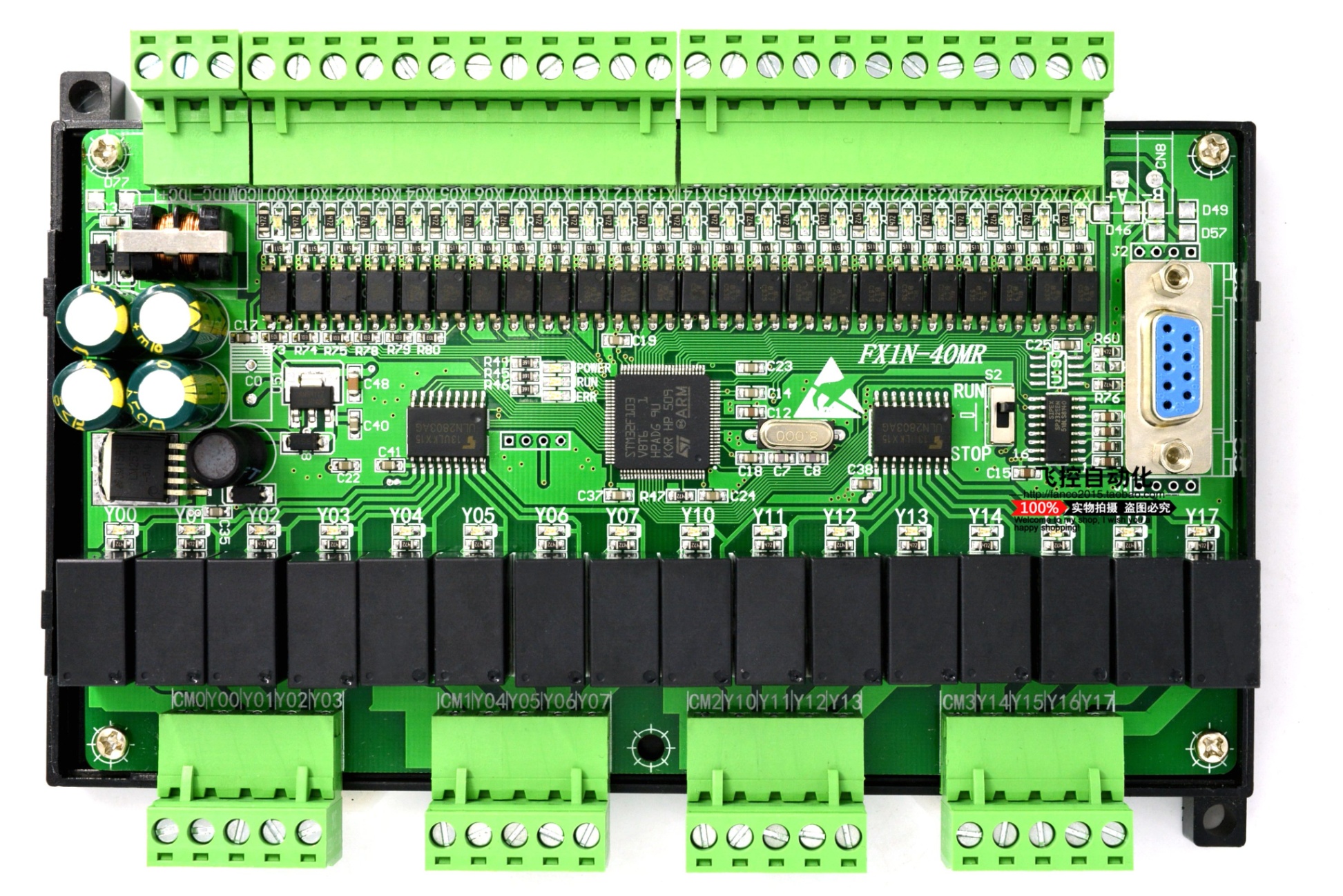 Board PLC Mitsubishi FX1N-40MR