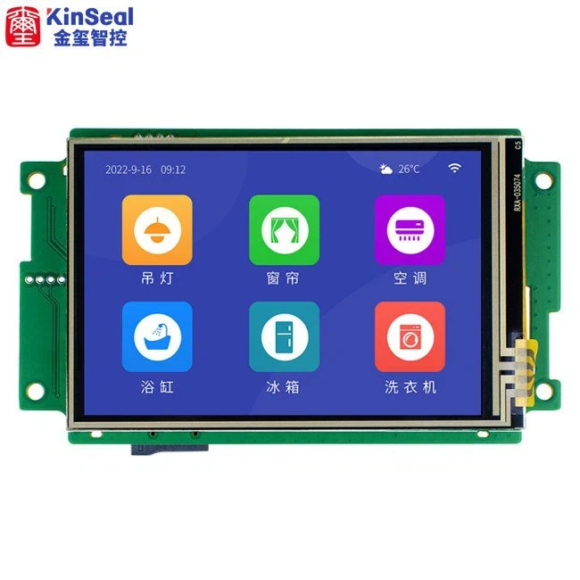 HMI Cổng Nối Tiếp 3,5 Inch