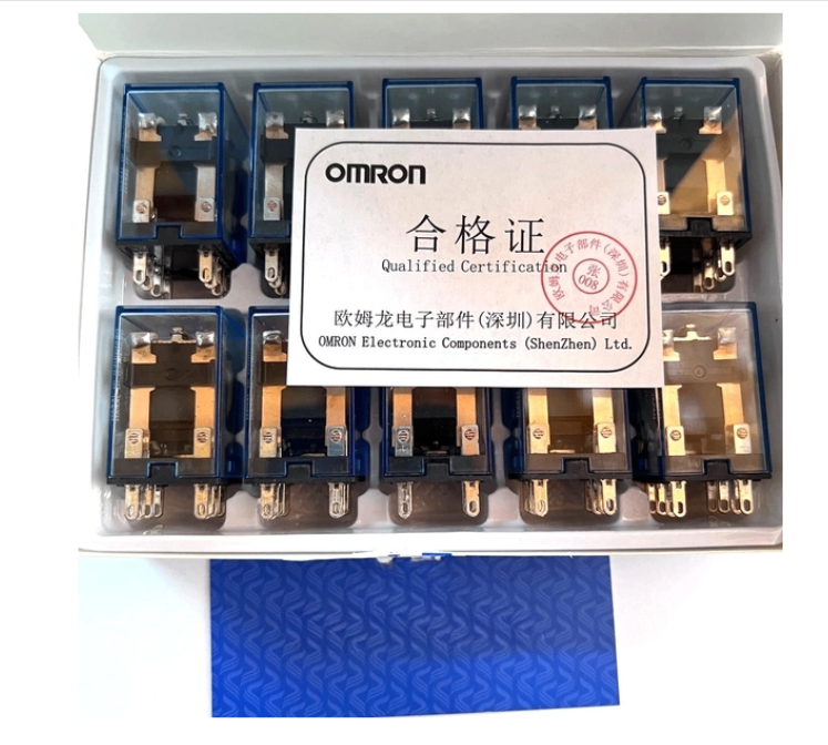 Rơ le trung gian MY2N-J 24VDC / Chính Hãng Omron / relay 8 chân - B2H13