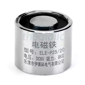 ELE-P25/20 6V Nam Châm Điện 5Kg