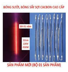 Bóng sưởi, bóng sấy sợi cacbon cao cấp 32cm - 220v - 1000w