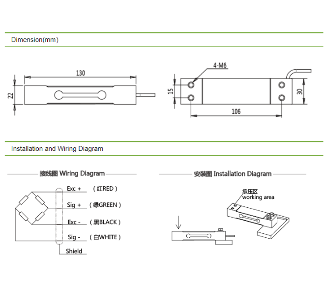 Loadcell LCS-D1 50Kg