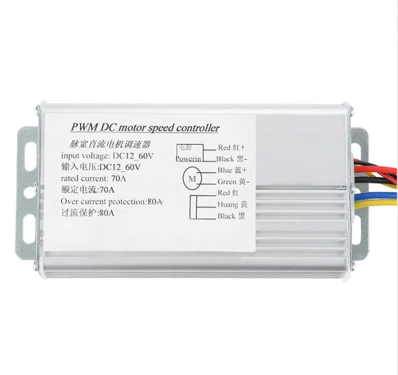 Bộ điều khiển tốc độ động cơ DC PWM 70A / 12V 24V 48V